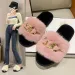 New Autumn And Winter Metal Chain Hairy Slippers Fashionable And Warm Large Fur Flat Heel Cotton Slippers_vogvips.com