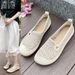 Cloth Shoes Women's Breathable Hollow Mesh Shoes Soft Sole Middle-aged Mother Shoes Shallow Mouth Casual Shoes Crochet_vogvips.com