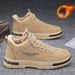 Labor Urance Work Men's Shoes Leece Warm Construction Site Work Cotton Shoes Men's Non-slip Wear-resistant Tooling Board Shoes Middle Help_vogvips.com