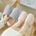 Autumn And Winter Velvet Bag And Cotton Mop Male And Female Couples Silent Soft Sole Silent Floor Shoes At Home Warm Cotton Slippers_vogvips.com