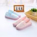 Maternity Shoes For Pregnant Women, Postpartum Closed Heel, Spring Summer Autumn Soft Sole Indoor Home Slippers_vogvips.com