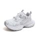 Women's Dad Summer Mesh Breathable Sneakers, 2026 New Casual Sports Shoes, Thick-soled, Lightweight Running White Shoes_vogvips.com