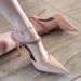 2026 New Model Pointed Toe Nude Pink Rhinestone Elegant Thin Heel Women's Sandals, Chic Closed-Toe Mules_vogvips.com