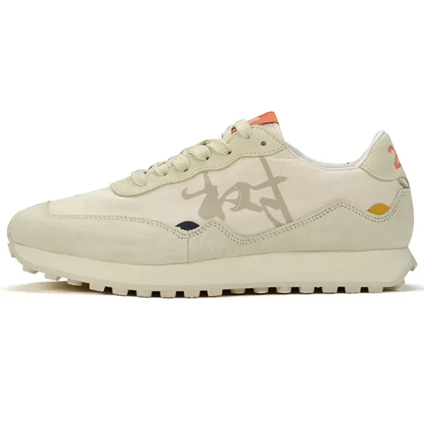 New Men Women TREEPERI T20 Suede Sneakers Running Shoes Designer Cream White Grey Beige Yellow Mens Womens Fashion_vogvips.com