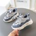 Children's Trendy Casual Spring And Autumn New Breathable Sports Shoes For 1-6 Year Olds Soft Sole Leather Style_vogvips.com