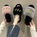 New Autumn And Winter Metal Chain Hairy Slippers Fashionable And Warm Large Fur Flat Heel Cotton Slippers_vogvips.com