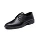 Premium Formal Oxford Shoes For Men – Waterproof PU Leather Business Dress Shoes With Classic Pointed Toe, Comfortable & Stylish For Office_vogvips.com