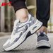 Huili Men's Sports Shoes, 2026 New Summer Mesh Shoes For Men, Breathable Thick-soled Dad Shoes For Men_vogvips.com