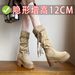Inner Height Increase Western Cowboy For Women, Autumn Pile Style With Tassels And Ruched Design, Short Boots, Knee-High_vogvips.com