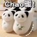 2024 New Autumn Winter Women Cute Cartoon Panda Indoor Warm Couple Plush Cotton Slippers For Men_vogvips.com