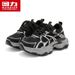 Huili WXY-M719C Women's Dad Shoes 2025 Autumn Versatile Thick-Soled Casual Sneakers For Petite Women (Magic_vogvips.com