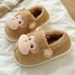 Women's For Autumn And Winter, Indoor Non-Slip Cartoon Cute Monkey Warm Fleece Thick Sole Girls' Cotton Slippers_vogvips.com