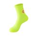 Men's Socks Professional Sports Socks Men And Women Running Socks Regular Style Massage Bottom Mid Length Socks Quick Drying Breathable Marathon Socks_vogvips.com