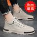Autumn British Style Men's Sneakers Casual Korean Version Leather Shoes With Hidden 10cm Height Increase_vogvips.com