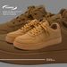 Men's Casual Sneakers - Fashionable Thick Sole Platform Shoes For Height Increase, Lightweight & Comfortable, Breathable Mesh Lining_vogvips.com