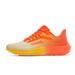 26xx Generation Men's Mengpao 39th Trendy Color-Block Breathable Running Shoes White Blue Fluorescent Green Patchwork_vogvips.com