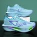 Men Running Shoes Carbon Board Marathon Speciality Sports Breathable Lightweight Women's Comfortable Athletic Sneakers_vogvips.com