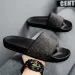 Women Sandals Men Women's Insulated Party Men's Waterproof Arch Support Slippers Work Summer Slides Luxury Shoes_vogvips.com