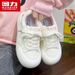 Huili WBN(JS)-3438 Thick-Soled Height-Increasing Chunky White Sneakers For Women, 2026 Spring New Model (Magic)_vogvips.com