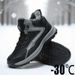 Winter Cotton Shoes For Men, Fleece-Lined And Thickened, Outdoor Cold-Proof Cotton Boots, Outdoor Anti-Slip Shoes With R_vogvips.com
