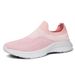 Large Size Women's Casual Shoes Size 36-44, Flying Woven Sports Shoes, Running Shoes, Outdoor Walking Shoes, Free Pinch Music_vogvips.com