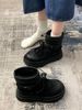 Thick-Soled Snow For Women 2024 New Winter Plush Lined Thickened Northeastern Large Cotton Shoes Waterproof Non-Slip_vogvips.com