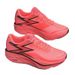26xx 4 Marathon Feiran Professional Full Palm Carbon Plate Racing Running Shock Absorption Rebound Sports Training Shoes_vogvips.com
