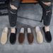 Step On Men's Summer 2025 New Black Frosted Leather Men Lazy Driving Casual Bean Shoes Soft Sole_vogvips.com
