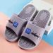 Massage Slippers With Hard Needling Acupoints, Foot Therapy Shoes For Men And Women, Suitable For Home Use, Couple, Summer, Bathroom, Anti Slip_vogvips.com