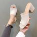 Women's Square Toe Flyknit High Heeled Sandals Chunky Heel Cross-Strap Summer New Style European And American Style_vogvips.com