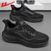 Pull-back Sneakers For Men, New Summer Model, Popular Mesh Breathable Casual Shoes, Soft-soled Running Shoes For Men_vogvips.com