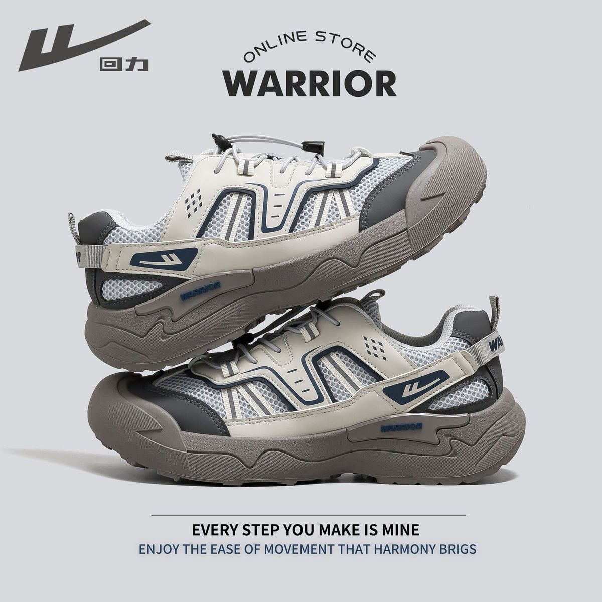 Pull-back Shoes For Men, New Popular Spring Breathable Running Shoes, Men's Outdoor Sports Shoes, Casual Dad Shoes B_vogvips.com