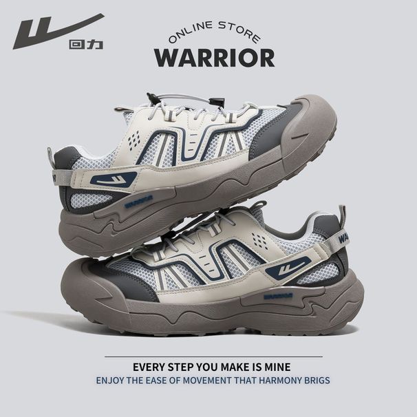 Pull-back Shoes For Men, New Popular Spring Breathable Running Shoes, Men's Outdoor Sports Shoes, Casual Dad Shoes B_vogvips.com