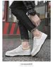 Men's Shoes Casual Shoes Men's British Style Soft Sole Breathable White Shoes Sports Shoes Board Shoes_vogvips.com