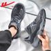 Pull-back Shoes For Men, Autumn And Winter Breathable New Men's Sports Running Shoes, Stylish Men's Shoes In Black, Versatile_vogvips.com