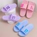 Women's Summer Bath Slippers Non-Slip Indoor Soft Sole Thick Sole Durable Plastic Shoes_vogvips.com