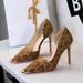 pointed Metal Side Air Shallow Mouth Single Shoes Women's Leopard Print One Pedal Stiletto High Heel Women's Shoes_vogvips.com