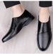 Men's Soft Leather Casual Leather Shoes Soft-soled Beanie Shoes Lazy Men's Shoes_vogvips.com