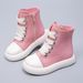 Trendy High-Top Sneakers For Kids – Unisex PU Upper With Rubber Sole, Side Zipper Design, School & Casual Wear (Black/Pink/Angora Red/Laser Silver)_vogvips.com