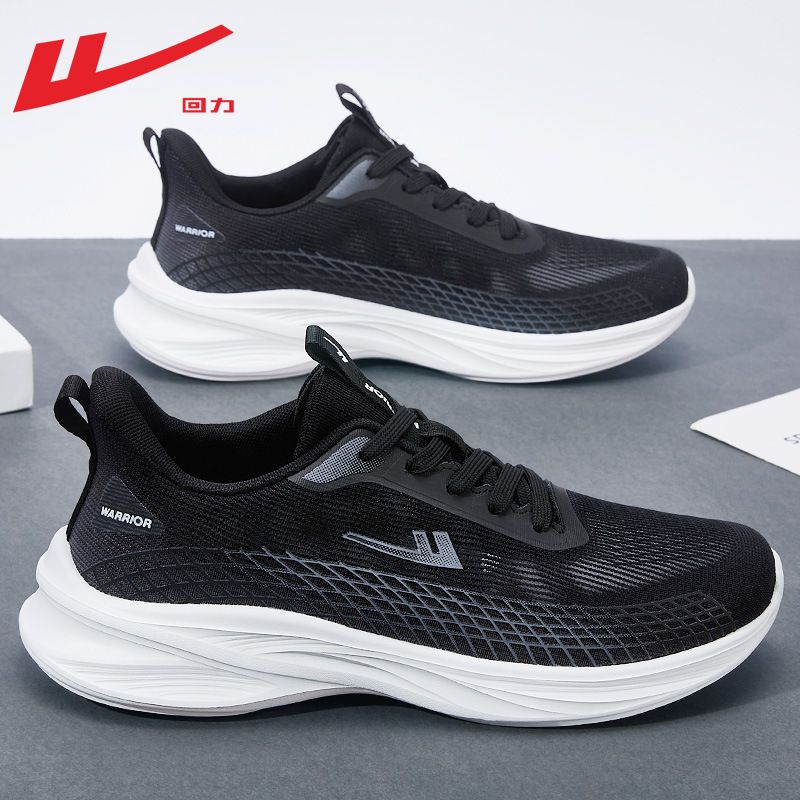 Huili Men's Sports Shoes 2026 Popular Summer Thin Breathable Flyknit Casual Soft Sole Lightweight Running Shoes_vogvips.com
