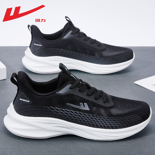 Huili Men's Sports Shoes 2026 Popular Summer Thin Breathable Flyknit Casual Soft Sole Lightweight Running Shoes_vogvips.com