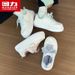 Huili WBN(JS)-3576 Thick-Soled Sneakers 2026 Spring New Versatile Trendy American-Style White Shoes For Women (Magic_vogvips.com