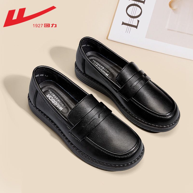 Spring New Model Of Huaili Mother's Shoes, Comfortable Soft-soled Shoes For Middle-aged And Elderly Women, Soft Leather Single Shoes, Breathable Shoes For Elderly Ladies_vogvips.com