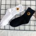 Socks Sunflower Lace Women's Socks Autumn And Winter New Wood Ear Edge Mid Tube Socks Women's Sweat Absorbing Cotton Socks Student Running Socks_vogvips.com