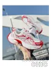 Non-slip Outdoor Sports Men's Shoes Casual Shoes Platform Heightening Dad Shoes Trendy Shoes_vogvips.com