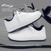 Universal Casual Sneakers For Men ZHQ-HY096 Spring Thick-Soled Height-Increasing Trendy Versatile Men's White Shoes_vogvips.com