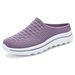 Women' Half Slipper Summer New Soft Sole Comfortable Slip-On Caual Veratile Breathable Odor-Free Fahion Single_vogvips.com