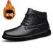 Men's Genuine Leather High-top Boots With Fleece Lining, Warm Real Wool, Cotton Casual Short Cowhide Boots, Large Size_vogvips.com