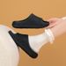 Summer New 3D Textured Indoor EVA One-word Drag Couple Thick-soled Slippers Light And Non-slip_vogvips.com