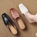 2026 New Soft Leather French Retro Style Closed-Toe Sandals With Metal Chain, Square-Toe Height-Increasing Mules_vogvips.com
